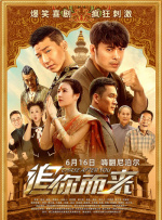 国内精品久久久久影院嫩草